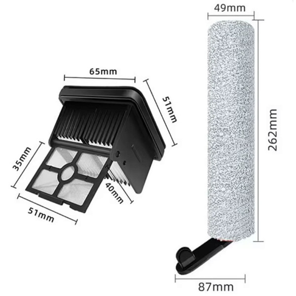 Фото - Набор аксессуаров для пылесоса Dreame для H12 Pro Flexreach/H15 Pro H12 Pro Flexreach/H13 FlexReach/H15/H15 Pro (HCKI)