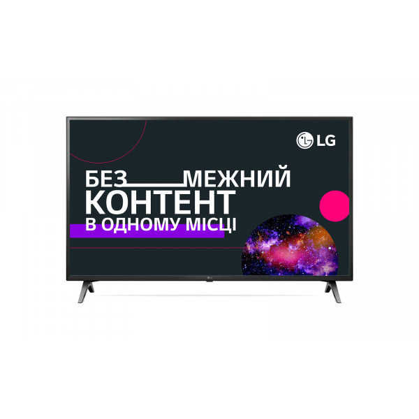 Фото - Телевізор LG 49UM7100PLB