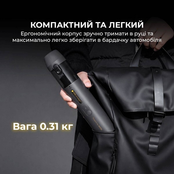 Фото - Пылесос ручной для автомобиля Mova Portable Vortex 4 в 1 (MDV001)