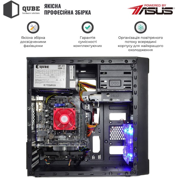 Фото - Системный блок QUBE QB Athlon 3000G GT 1030 2GB 82 (Athlon3000GGT10302GB82)