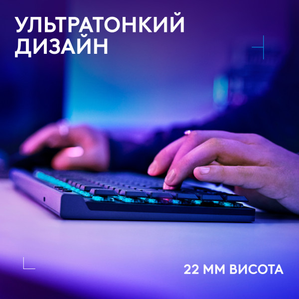 Фото - Клавіатура бездротова ігрова Logitech G515 Lightspeed TKL Mechanical Tactile Wireless (920-014075)