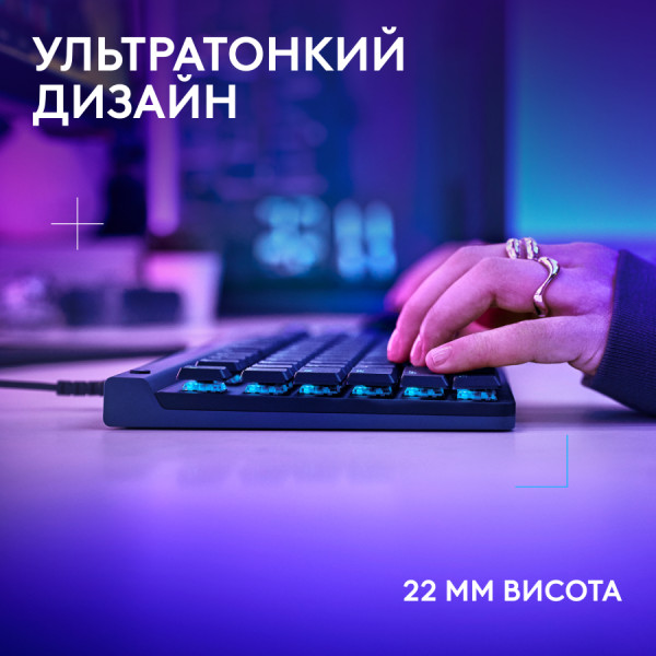 Фото - Клавіатура дротова ігрова Logitech G515 TKL Wired Gaming Keyboard Black (920-014133)