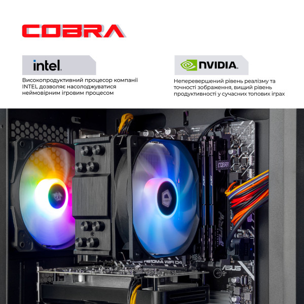 Фото - Системный блок Cobra Advanced Windows 11 Home (I124F.32.S2.56T.23935W)