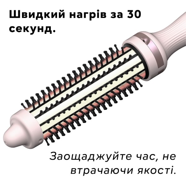 Фото - Фен-щітка INSPIRE WT-176 Pink