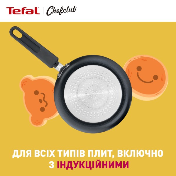 Фото - Сковорода для млинців Tefal E5140102 Chefclub 19 см
