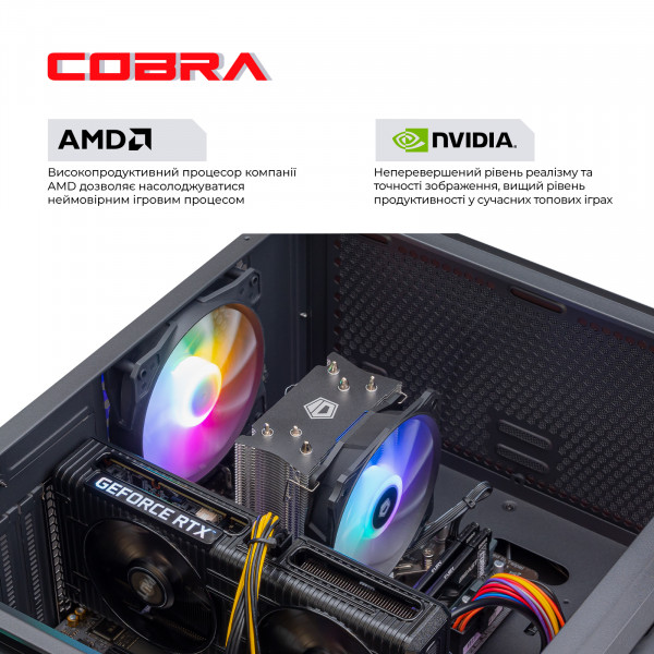Фото - Системний блок Cobra Gaming (A36.16.H1S5.36.F2882)