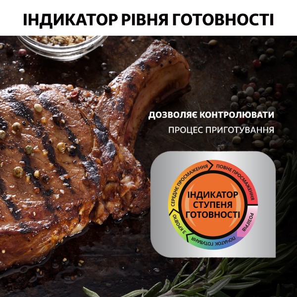 Фото - Гриль-барбекю электрический Tefal GC714834 OptiGrill +