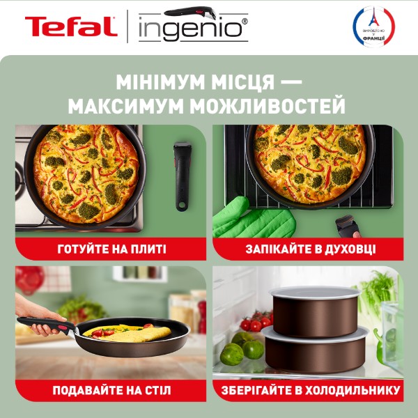 Фото - Набір сковорід зі знімною ручкою Tefal L1509273 Ingenio XL Intense 3 пр