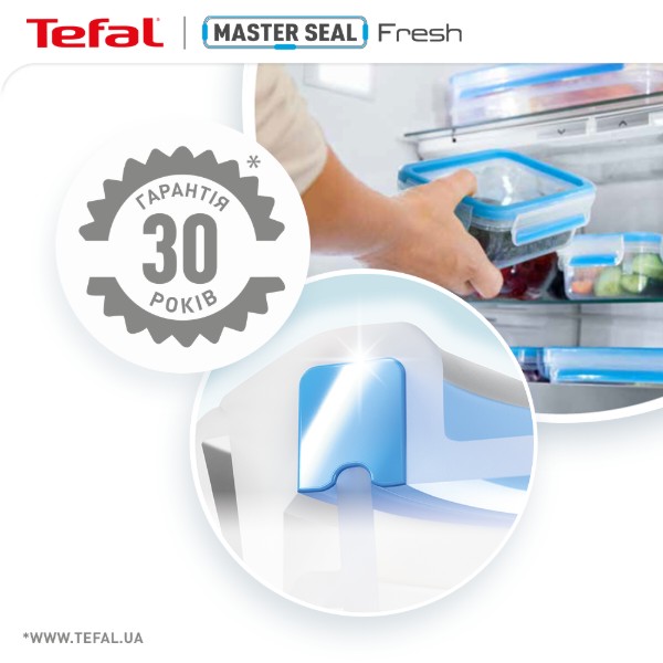 Фото - Ємність для зберігання Tefal K3021412 1.20L