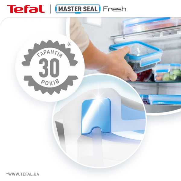 Фото - Набор емкостей для хранения Tefal K3029012 Master Seal 5 шт (0,15 л/ 0,55 л/ 1,0 л/ 0,2 л/ 3,7 л)