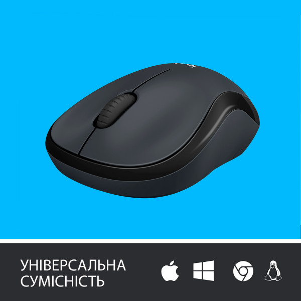Фото - Мышь беспроводная Logitech M220 Silent Charcoal USB (910-004878)