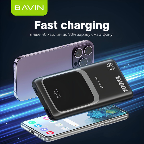 Фото - Батарея мобільна Bavin PC1029S 10000 mAh FAST CHARGING 22.5W Black (Y-PC1029S BK)
