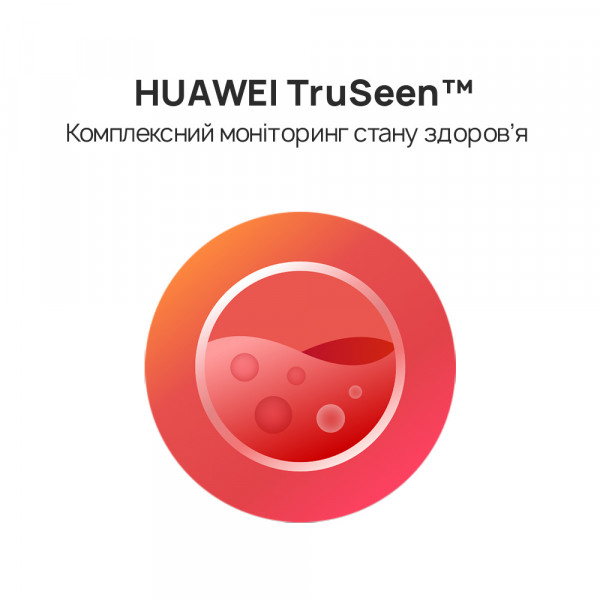 Фото - Смарт-часы Huawei Band 7 Nebula Pink