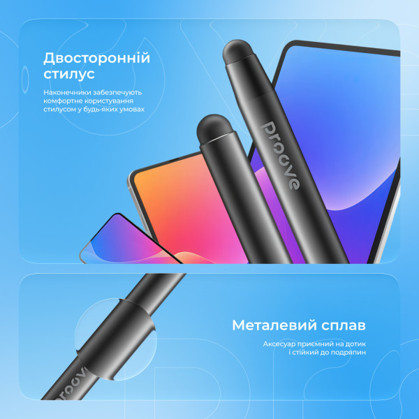 Фото - Стилус Proove Stylus Magic Wand SP-01 Black (446360001)