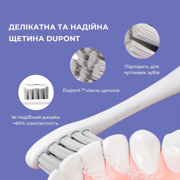 Фото - Зубна щітка електрична Oclean Endurance Color Edition Purple (6970810552454)