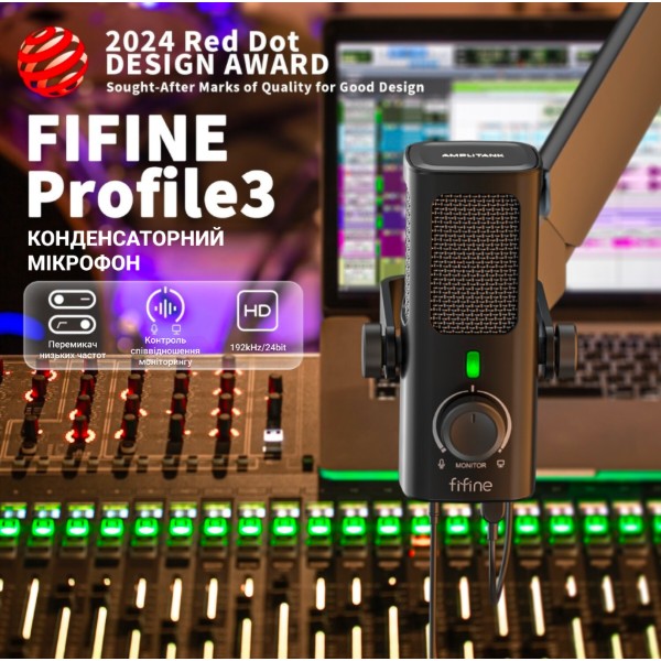 Фото - Микрофон для компьютера проводной Fifine Profile 3 USB Black