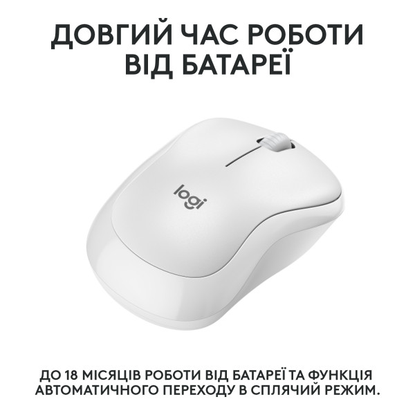 Фото - Уцінка - Миша бездротова Logitech M240 Silent Bluetooth White (910-007120)