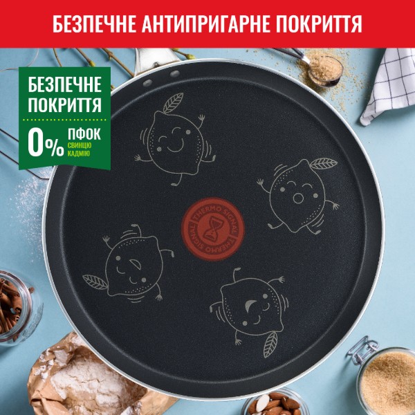 Фото - Сковорода для млинців Tefal B4381002 FRUITS (лимон) 25 см