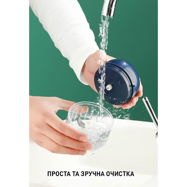 Фото - Блендер портативный Dyxon MEGAMIX 300 BLUE (DXNBMGMX300BL)