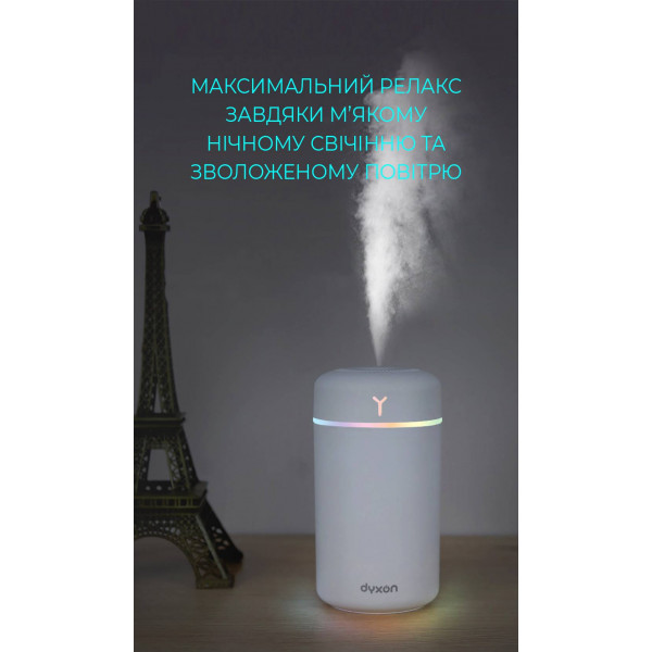 Фото - Зволожувач повітря Dyxon MEGAHUMI 420 White (DXNZVMGHMI420W)
