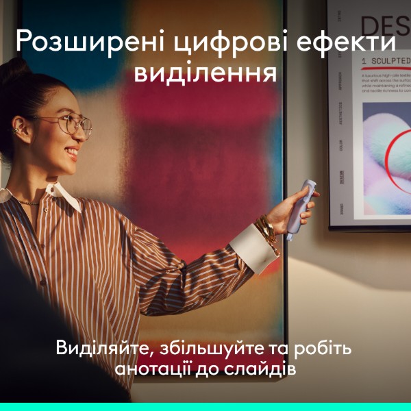 Фото - Презентер Logitech Spotlight 2 Light Lilac (910-007673)