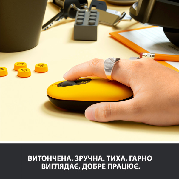 Фото - Миша бездротова Logitech POP Mouse with emoji Blast Yellow (910-006546)