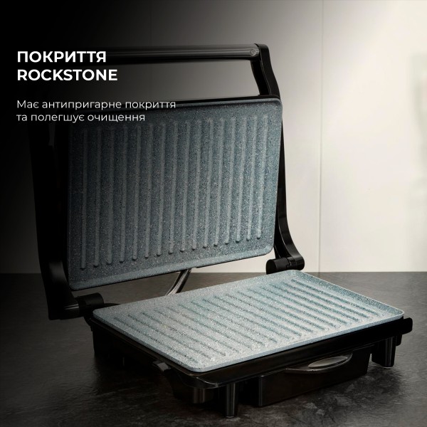 Фото - Гриль-барбекю електричний Cecotec Rock’nGrill 1500 Rapid