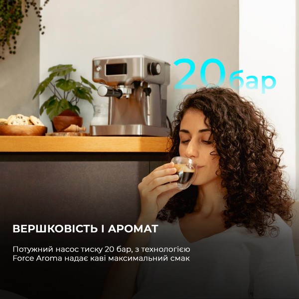 Фото - Кофеварка рожковая Cecotec Cafetera Espresso Power Espresso 20 Barista Compact (CCTC-01986)
