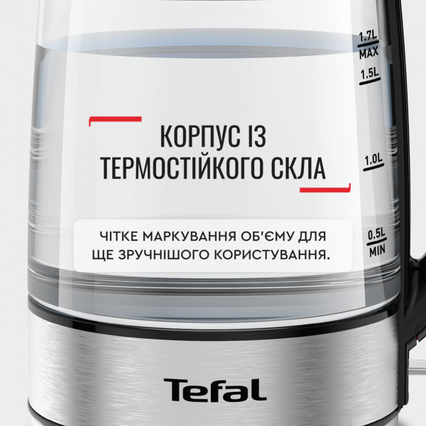 Фото - Электрический чайник Tefal Glass kettle KI772D38
