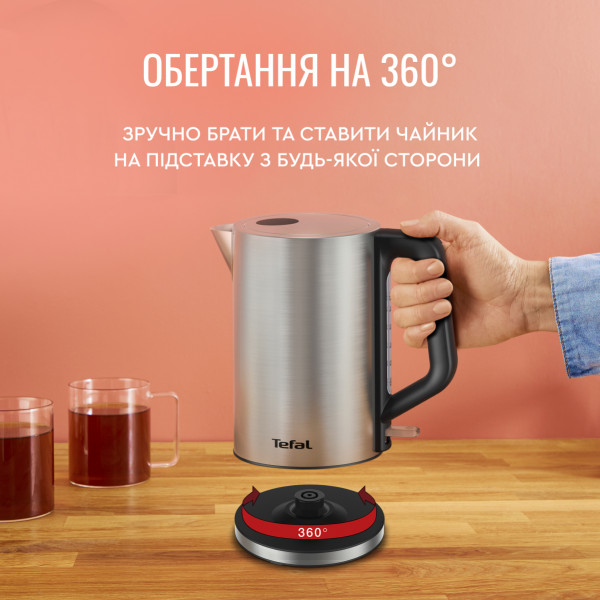 Фото - Электрический чайник Tefal KI513D10