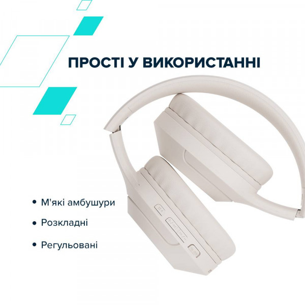 Фото - Наушники полноразмерные беспроводные Canyon BTHS-3 Beige (CNS-CBTHS3BE)