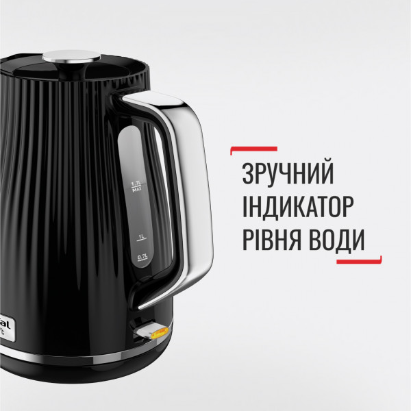 Фото - Електричний чайник Tefal KO250830