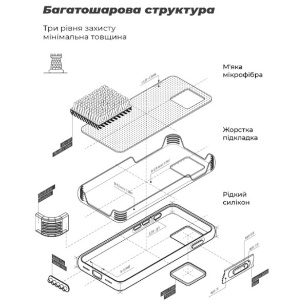 Фото - Чехол для смартфона Armorstandart ICON Case for Xiaomi Redmi Note 13 4G Lavender (ARM73351)