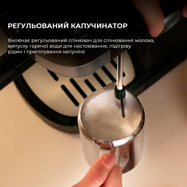 Фото - Кофеварка рожковая Cecotec Power Espresso 20 Pecan Pro (CCTC-01725)