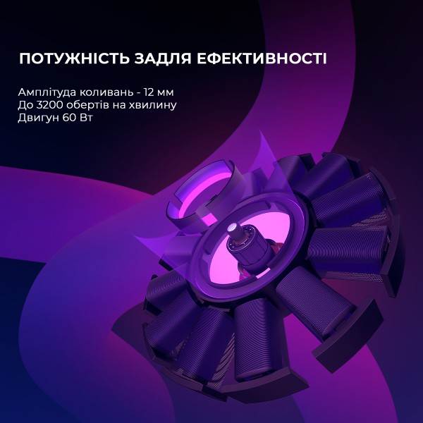 Фото - Массажер для тела YUNMAI Gun Pro (YMFG-B563)