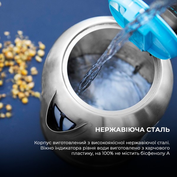 Фото - Електричний чайник Cecotec ThermoSense 290 Steel