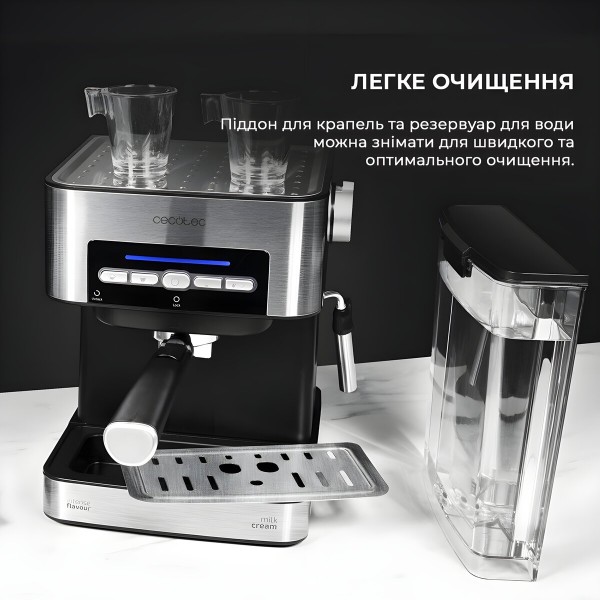 Фото - Кавоварка ріжкова Cecotec Cumbia Power Espresso 20 Matic