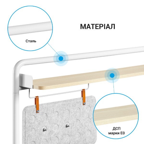 Фото - Настільна полиця-органайзер OfficePro DS253WW White/Wood