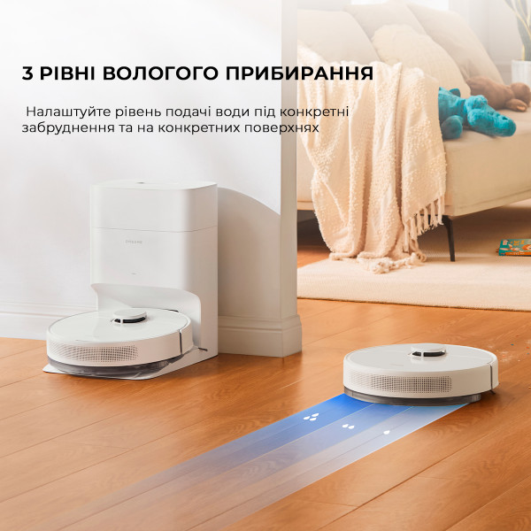 Фото - Уценка - Робот-пылесос моющий Dreame D10 Plus Gen 2 White (RLD32GD)