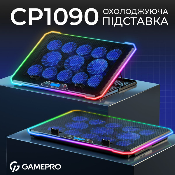 Фото - Подставка под ноутбук охлаждающая GamePro CP1090
