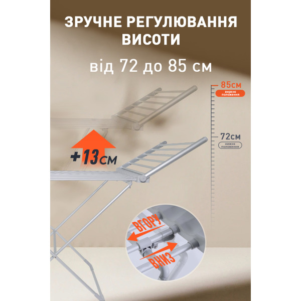 Фото - Сушарка для білизни Dyxon MEGADRYER 2 Silver електр. (DXNESMGDRRS)