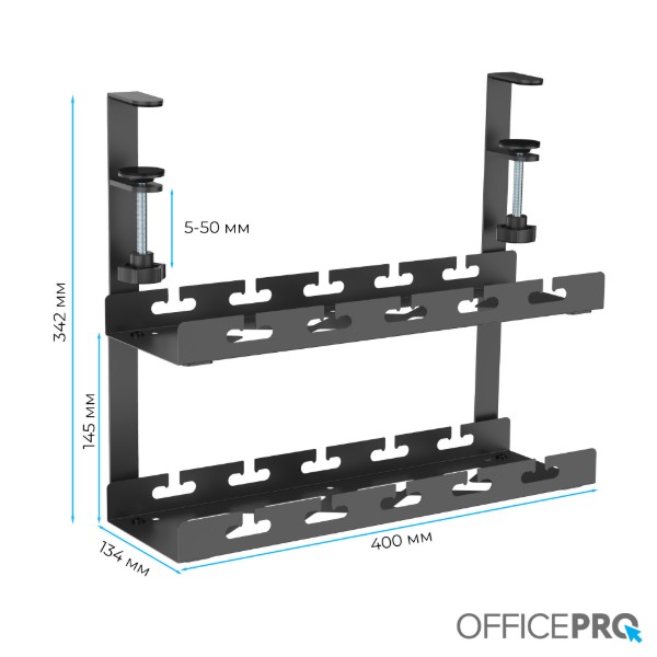 Фото - Органайзер для хранения кабелей OfficePro CT510B Black