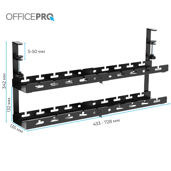 Фото - Органайзер для зберігання кабелів OfficePro CT690B Black