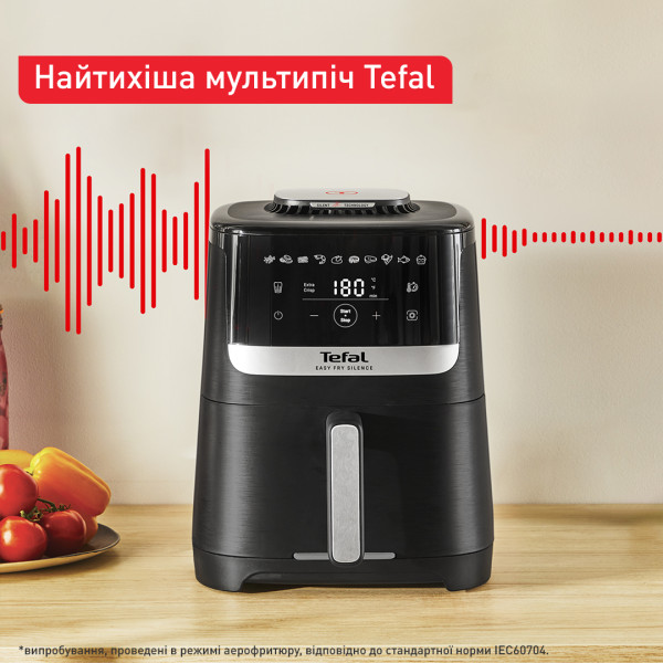 Фото - Мультипіч Tefal EY5528E0 EASY FRY SILENCE