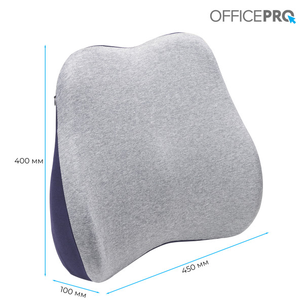 Фото - Подушка под спину OfficePro LP570G Gray