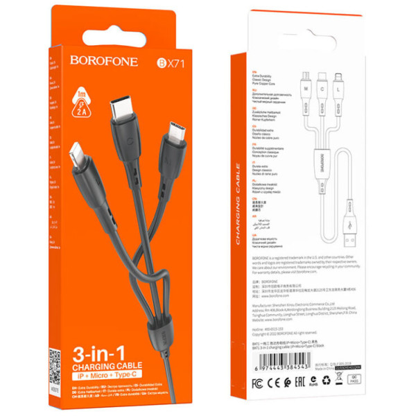 Фото - Кабель синхронізації даних BOROFONE BX71 USB to iP+Type-C+Micro 2A, 1m Black (6974443384543)