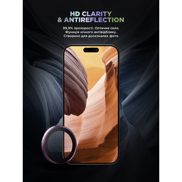 Фото - Захисне скло для смартфону Armorstandart для камери Supreme Black Icon for iPhone 15/15 Plus Pink (ARM76588)
