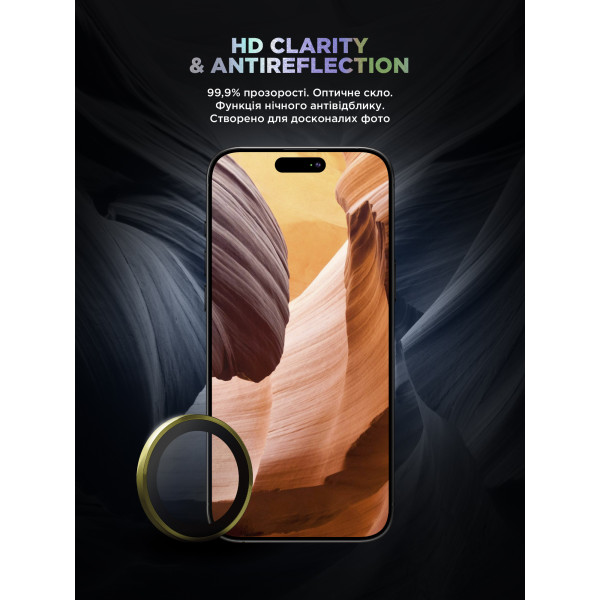 Фото - Захисне скло для смартфону Armorstandart для камери Supreme Black Icon for iPhone 15/15 Plus Yellow (ARM76587)