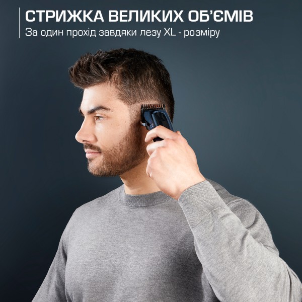 Фото - Машинка для стрижки волосся Rowenta TN1551E0 BARBER EXPERIENCE