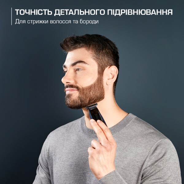 Фото - Тример універсальний Rowenta TN1851E0 BARBER EXPERIENCE